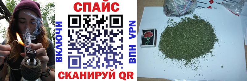 гидра ONION  Сортавала  БУТИРАТ 1.4BDO 