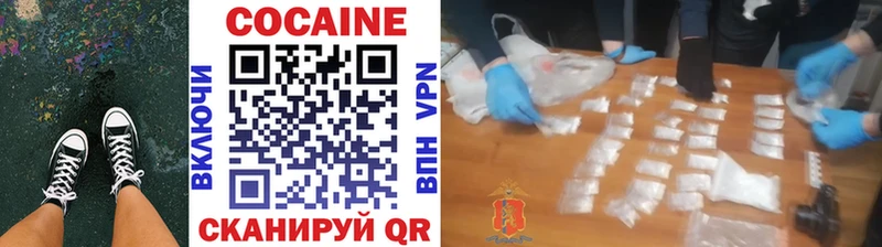 КОКАИН 98% Сортавала