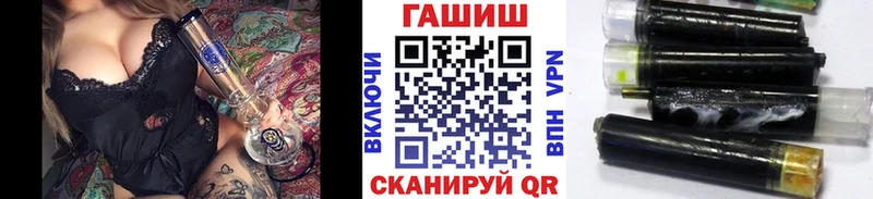 ГАШ хэш Сортавала