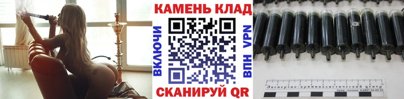 мориарти состав  где продают наркотики  Сортавала  ГАШ ice o lator 