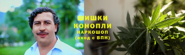 кокаин премиум Арсеньев