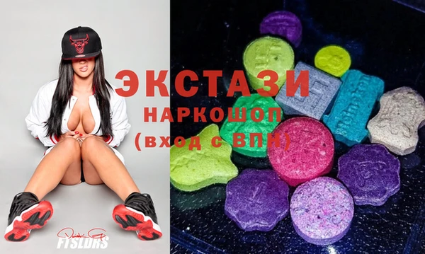кокаин премиум Арсеньев