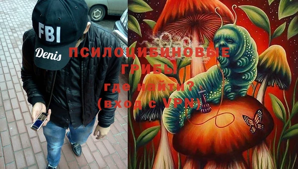 MDMA Аркадак