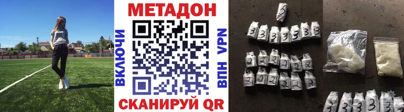 kraken онион  Сортавала  Метадон methadone  где купить наркотик 