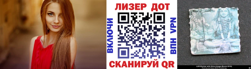 Марки NBOMe 1,5мг  гидра ССЫЛКА  Сортавала 
