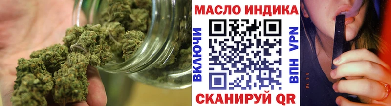 omg ONION  Сортавала  ТГК Wax  продажа наркотиков 